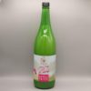 AmaZing Zari apple juice 1 litre